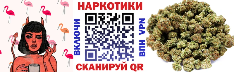 Продажа наркотиков Городище A PVP Кокаин МЕФ ГАШИШ