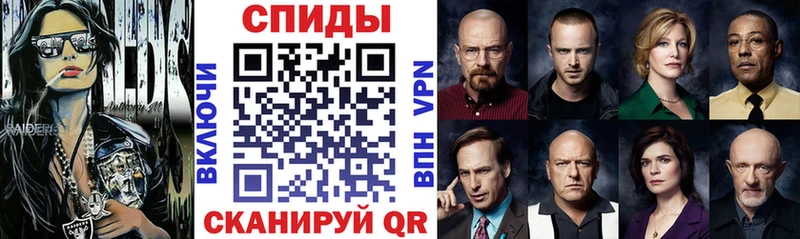 OMG онион  дарк нет Telegram  АМФЕТАМИН Розовый  Городище 