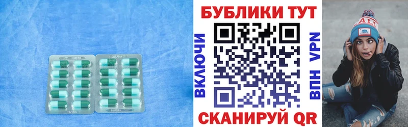 omg ссылка  Городище  ЭКСТАЗИ DUBAI 