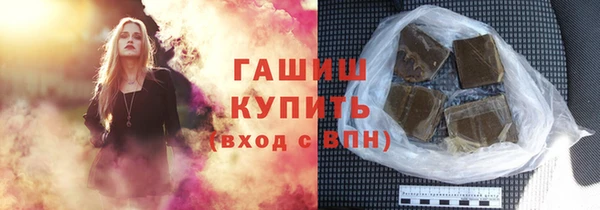 гидра Кукмор