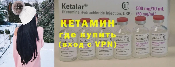 гидра Кукмор