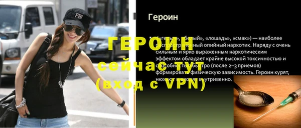 гидра Кукмор