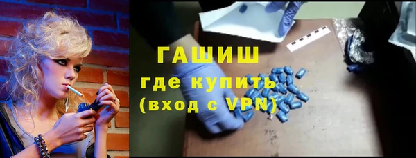 гидра Кукмор