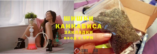 MDMA Кулебаки