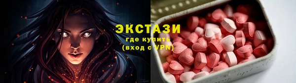 MDMA Кулебаки