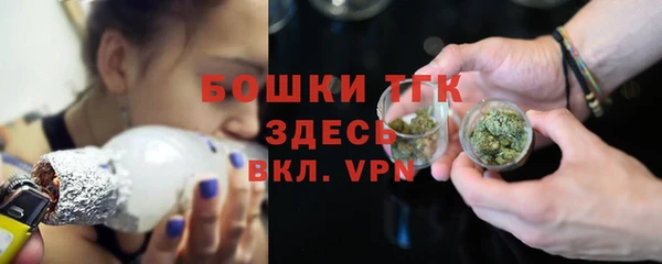 MDMA Кулебаки