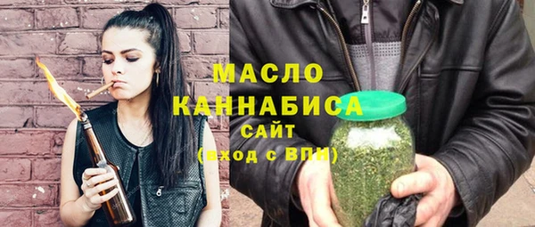 гидра Кукмор