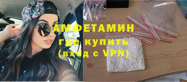 кокаин Тольятти