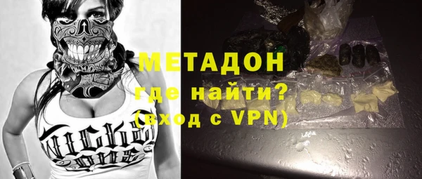 гидра Кукмор