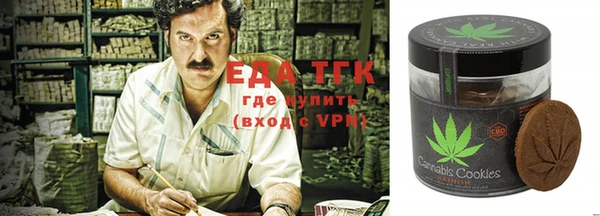гидра Кукмор