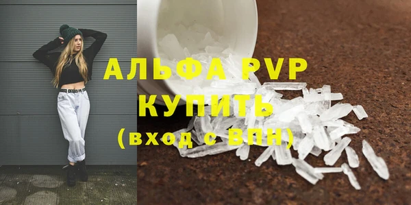 MDMA Кулебаки