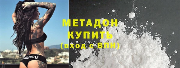 MESCALINE Барнаул